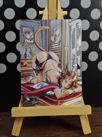 小舞和朱竹清😂