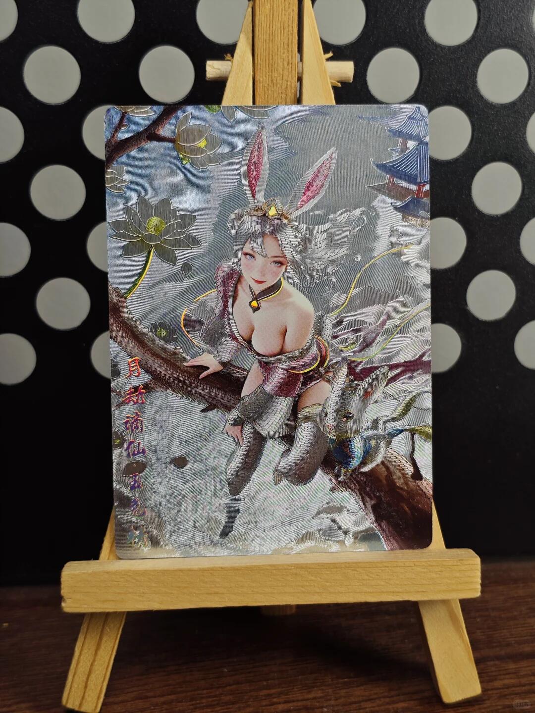 小舞和朱竹清😂