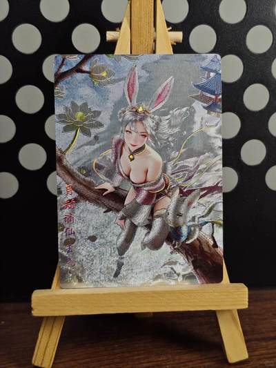 小舞和朱竹清😂