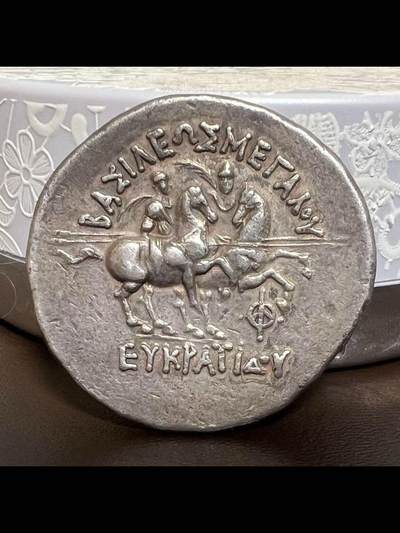 巴克特里亚王国四德拉克马银币