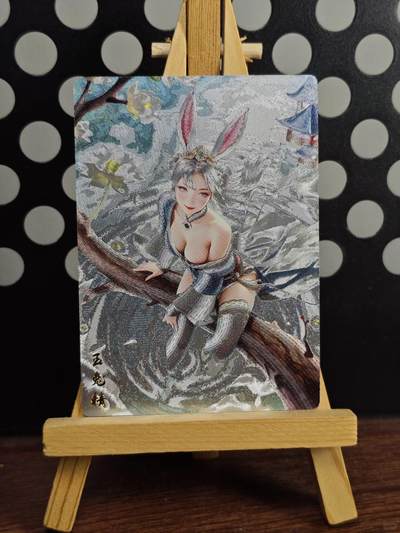 小舞和朱竹清😂