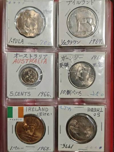 那么仔细想了想