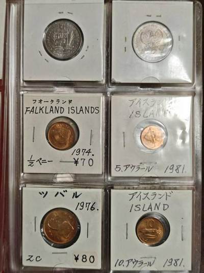 那么仔细想了想