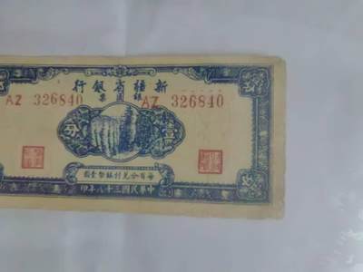 厉害至极的东西在下面玩银币