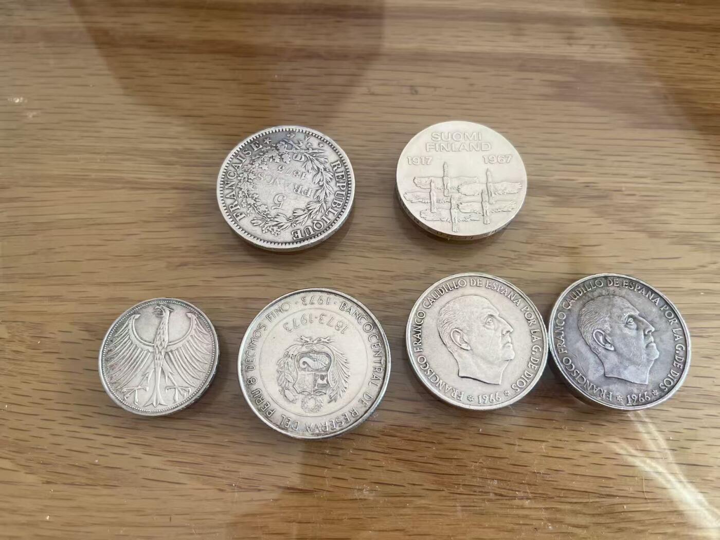 多种银币- 无芸大狸- 麦稀奇