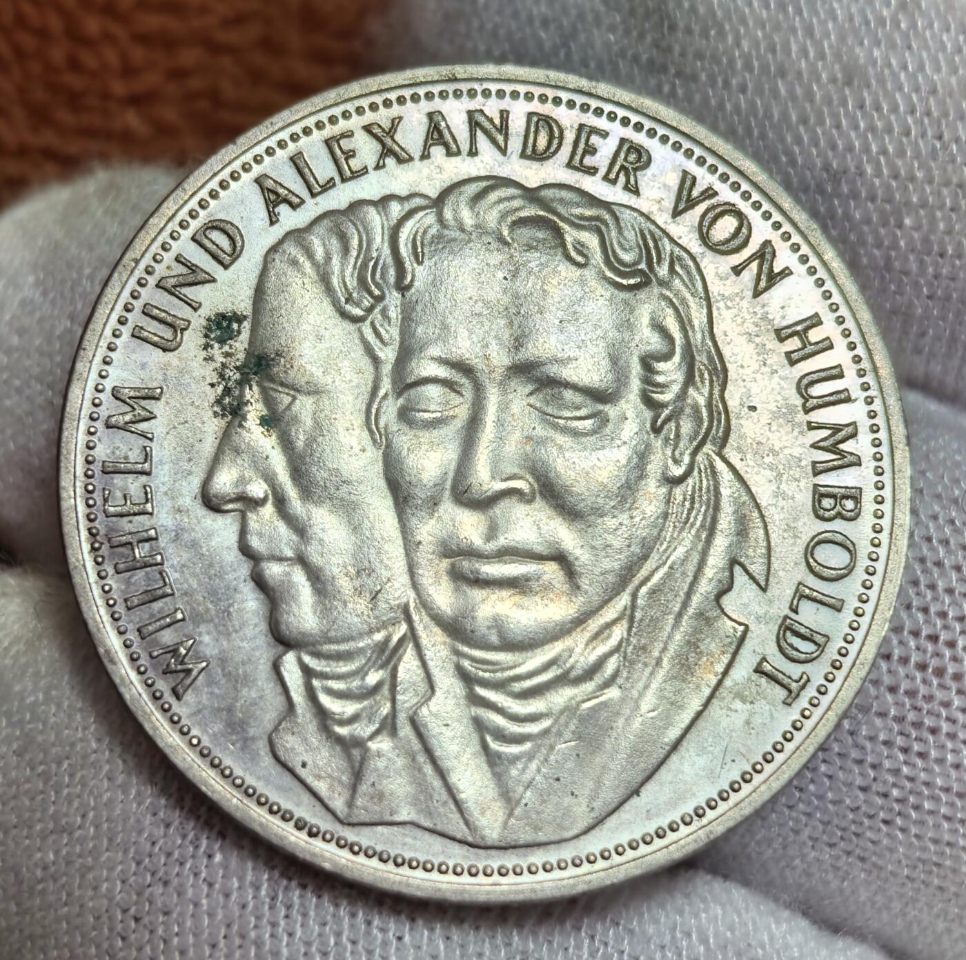 西德早期少见1967 年 5 马克纪念币