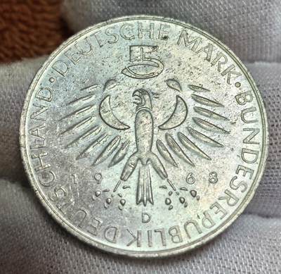 西德1968 年5马克纪念币