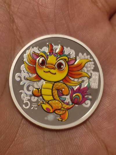 - 基本信息：该银币发行于1964年，是日本历史上第一枚现代意义的纪念币。其含银量为92.5%，重量