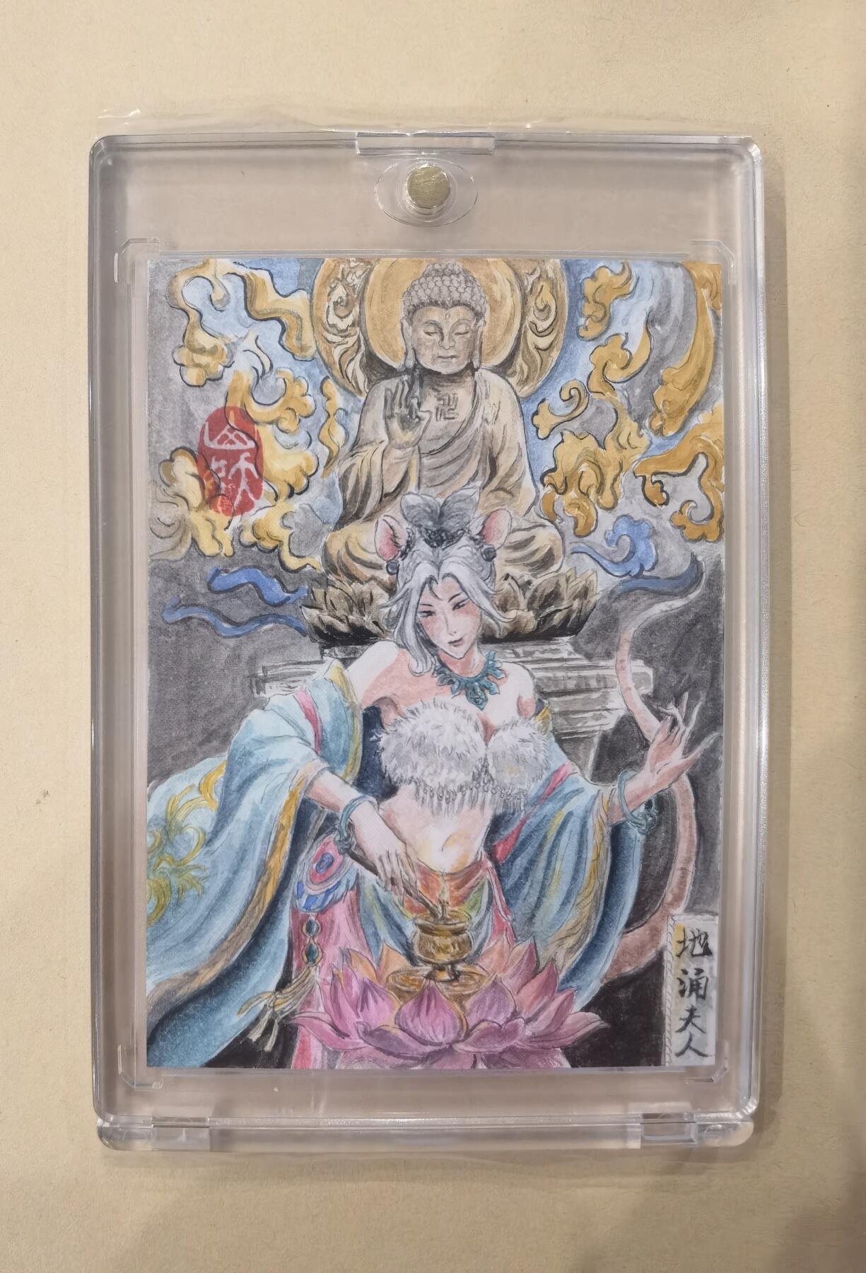 地涌夫人手绘原画小卡，有喜欢的吗
