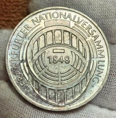 西德1973 年 5 马克纪念币