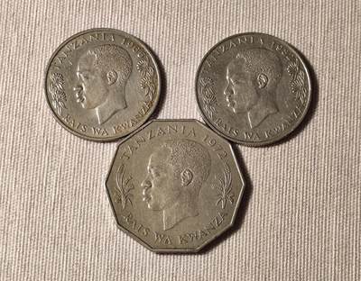坦桑尼亚独立后首版1先令5先令