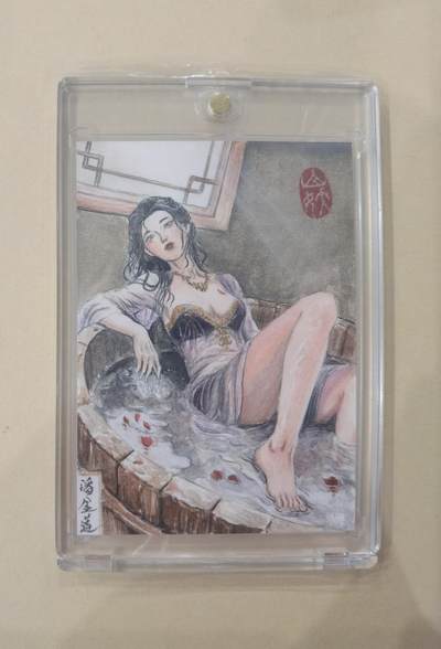 潘金莲，山妖作品
