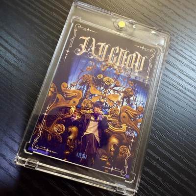 定格25载青春！周杰伦嘉年华巡演纪念收藏卡重磅来袭