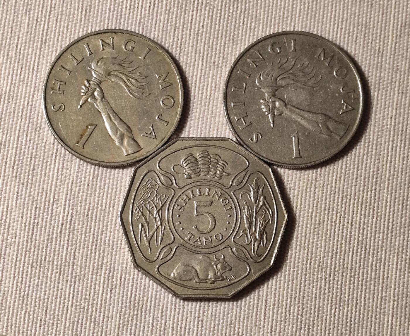 坦桑尼亚独立后首版1先令5先令