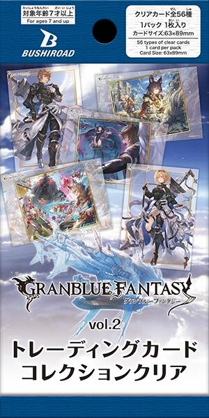 我推的孩子×BTCC第5弹透明卡来袭！3月解锁春日收藏狂欢