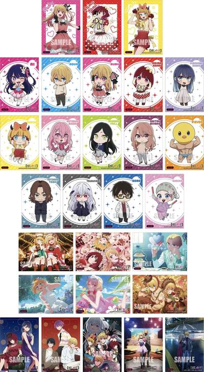 我推的孩子×BTCC第5弹透明卡来袭！3月解锁春日收藏狂欢