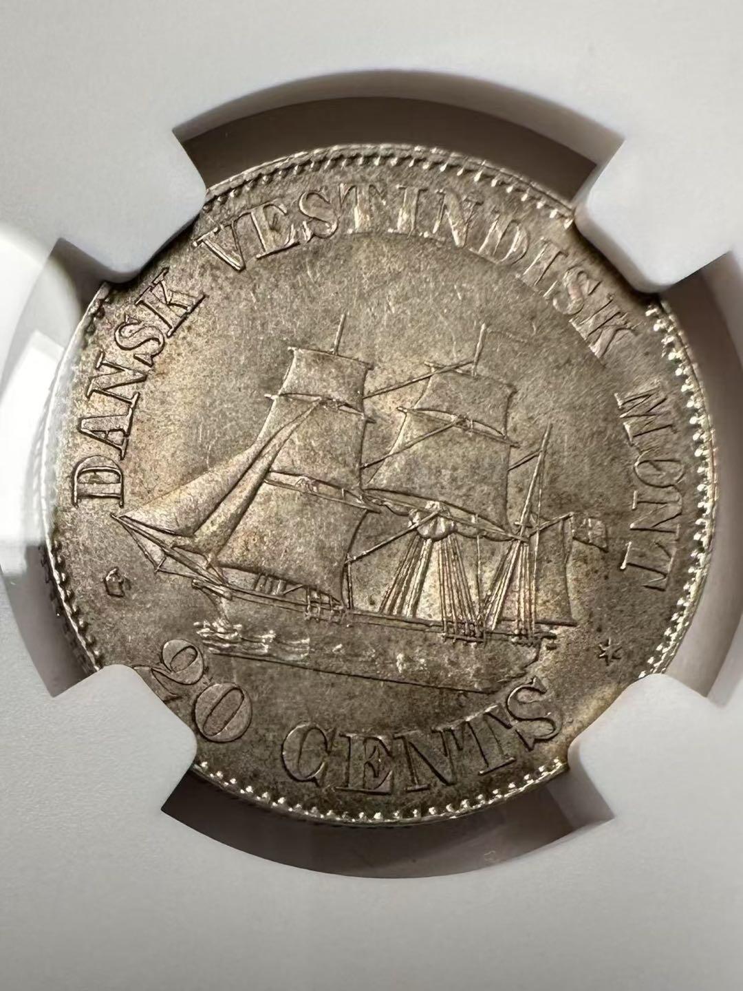 丹属西印度20分银币