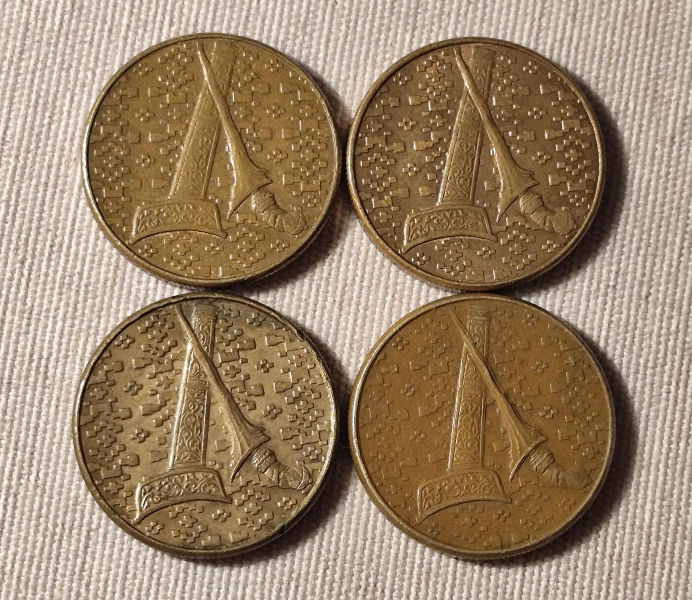 马来西亚第二版黄铜1林吉特硬币（1989-2005）