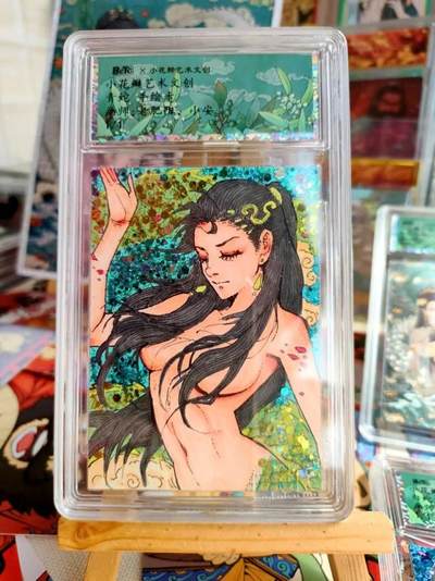 小花瓣白蛇传之灵蜕仙韵