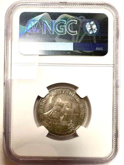 丹属西印度20分银币