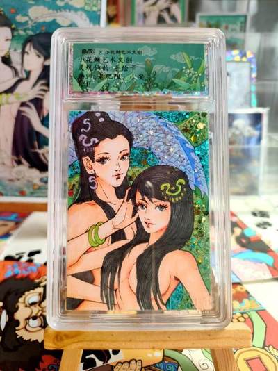 小花瓣白蛇传之灵蜕仙韵