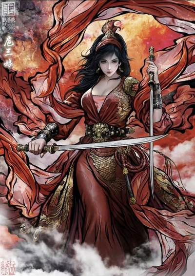 张建东绘扈三娘