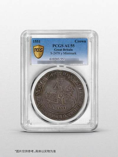 英国骑马者克朗银币