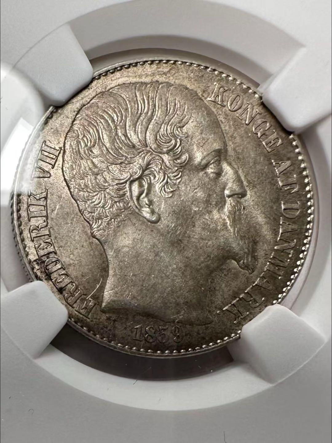 丹属西印度20分银币