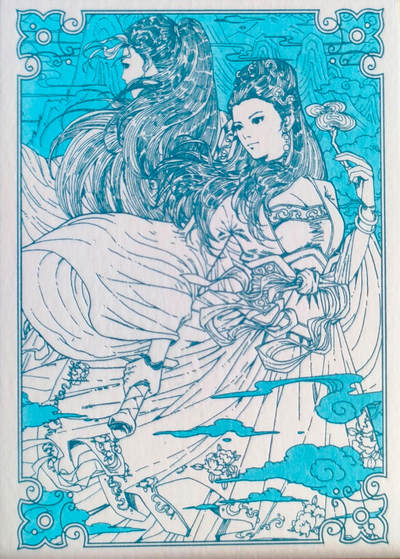 【卡牌赏析】小花瓣艺术文创 白蛇传 盗仙草 