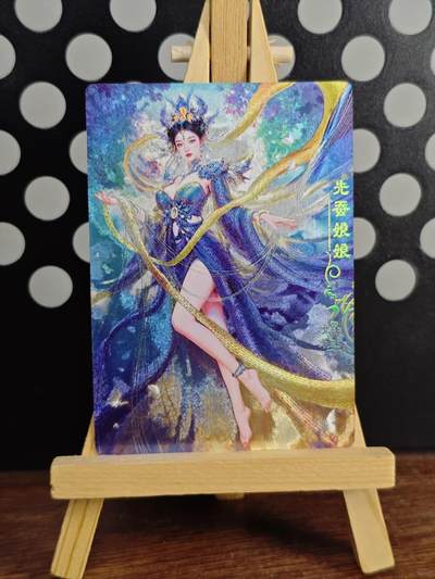 卡牌欣赏--玄灵谱：先蚕娘娘嫘祖