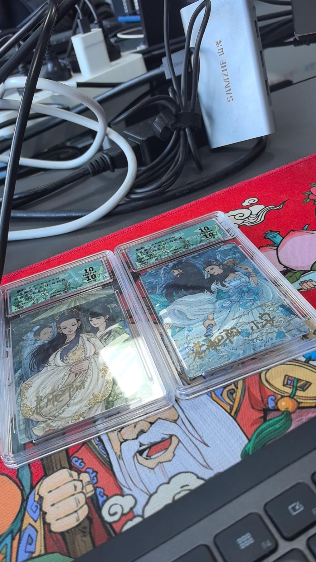 许愿下一个双签