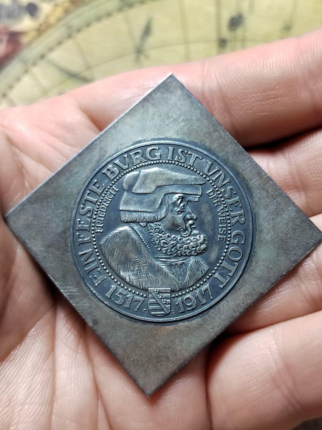 德国萨克森1917年马丁•路德宗教改革400周年纪念银章