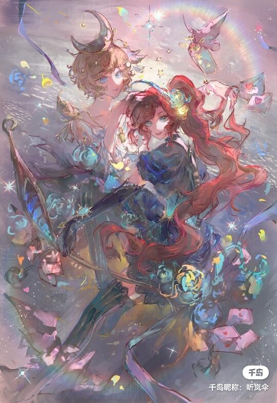 《云国拥入夜航星》手书预热图1.0！