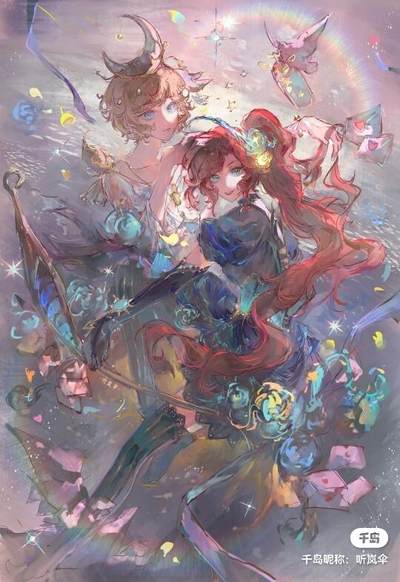 《云国拥入夜航星》手书预热图1.0！