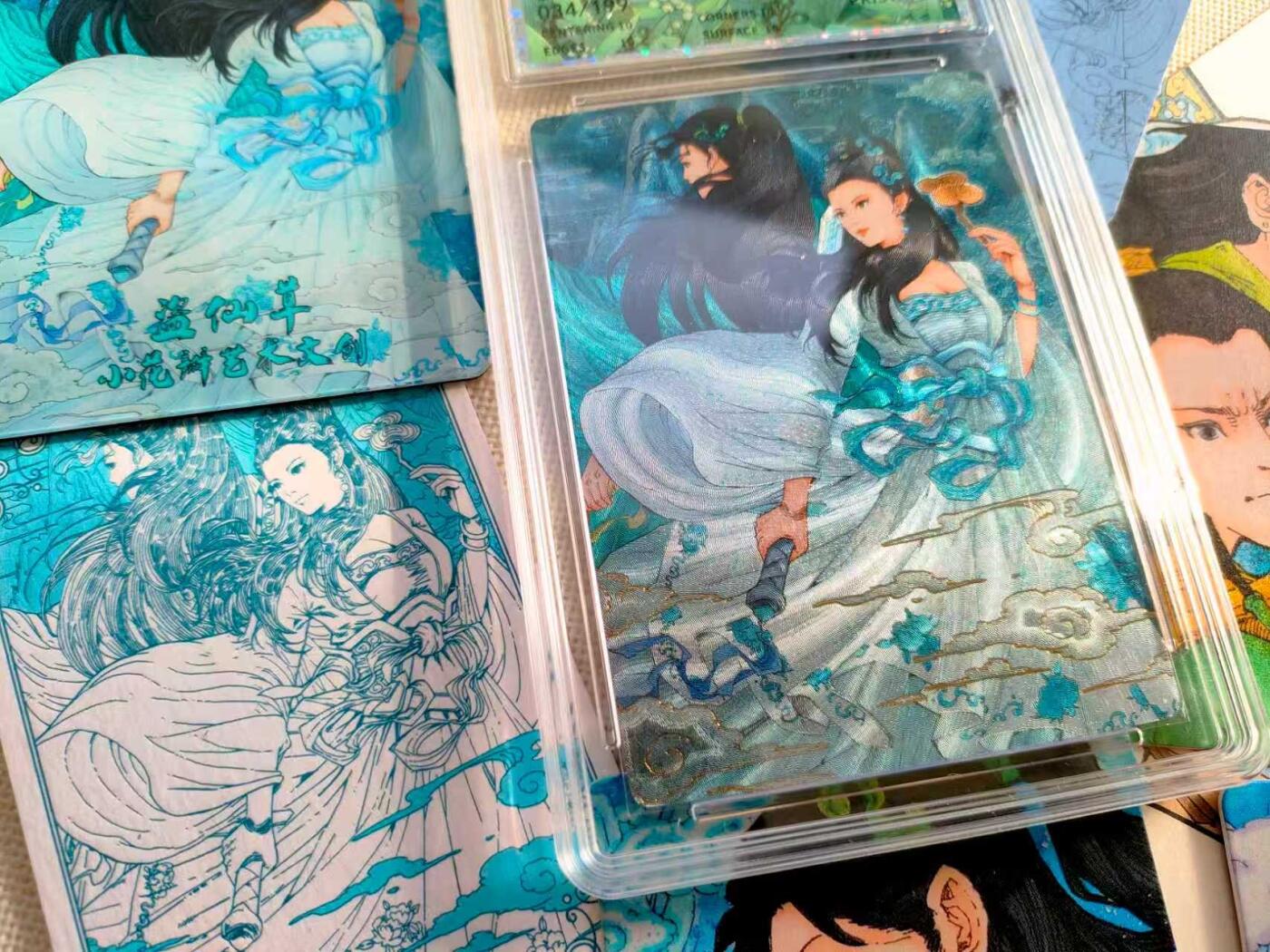 乙巳年白蛇传即将收官