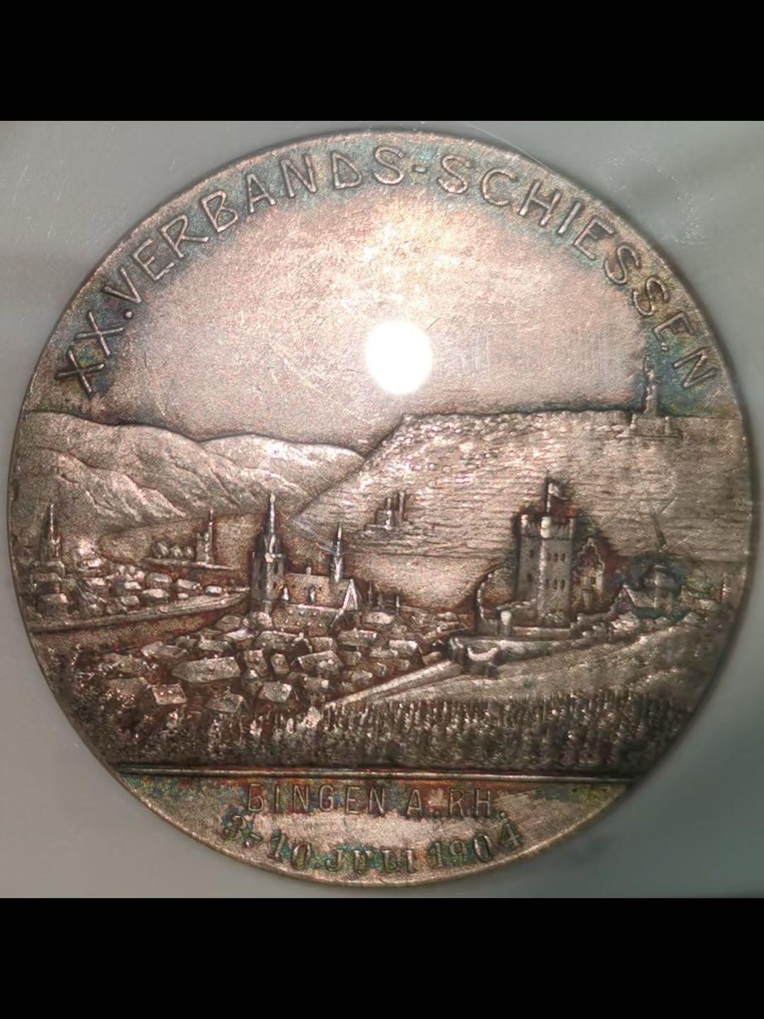 1904年德国宾根射击节银章