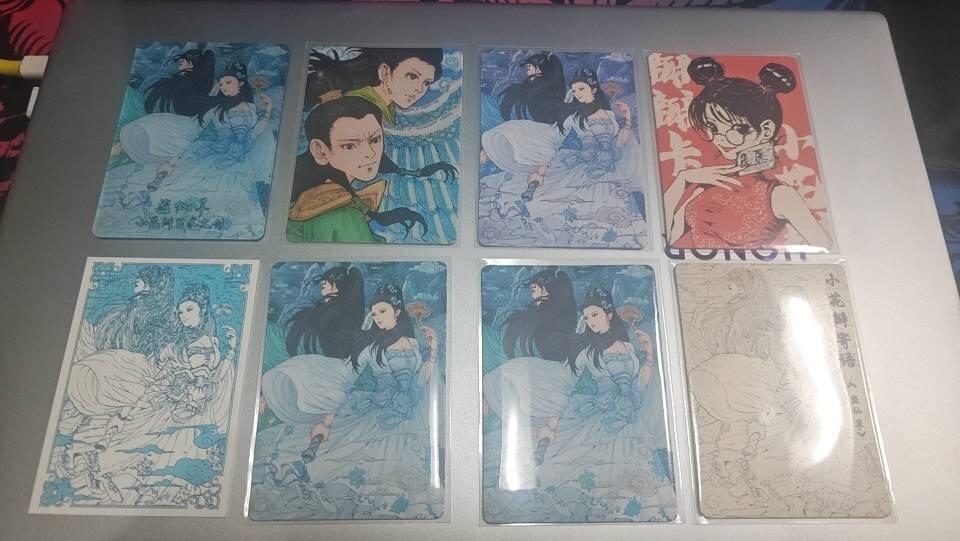 小花瓣艺术文创 白蛇传 盗仙草