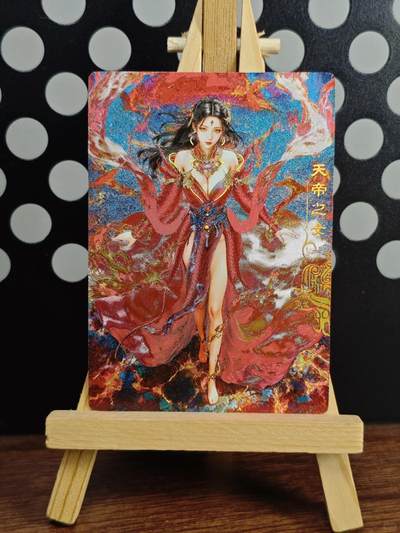 卡牌欣赏--玄灵谱：女魃