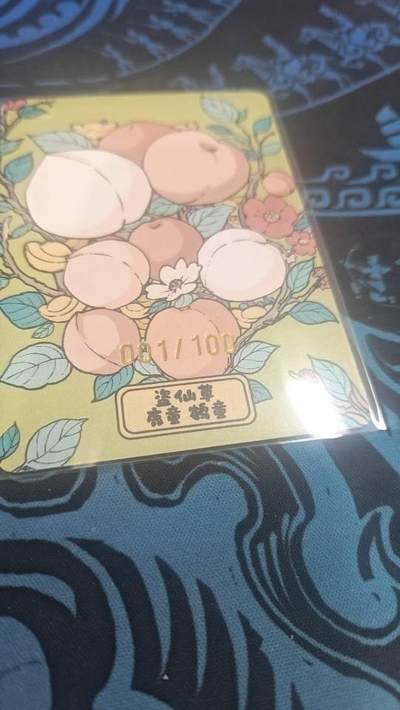 小花瓣艺术文创 白蛇传 盗仙草