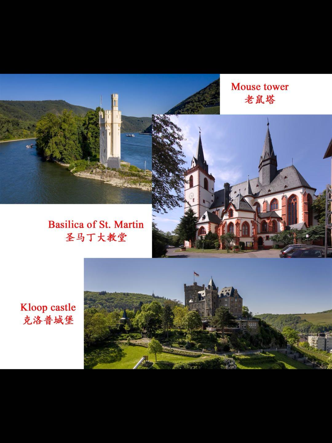 1904年德国宾根射击节银章