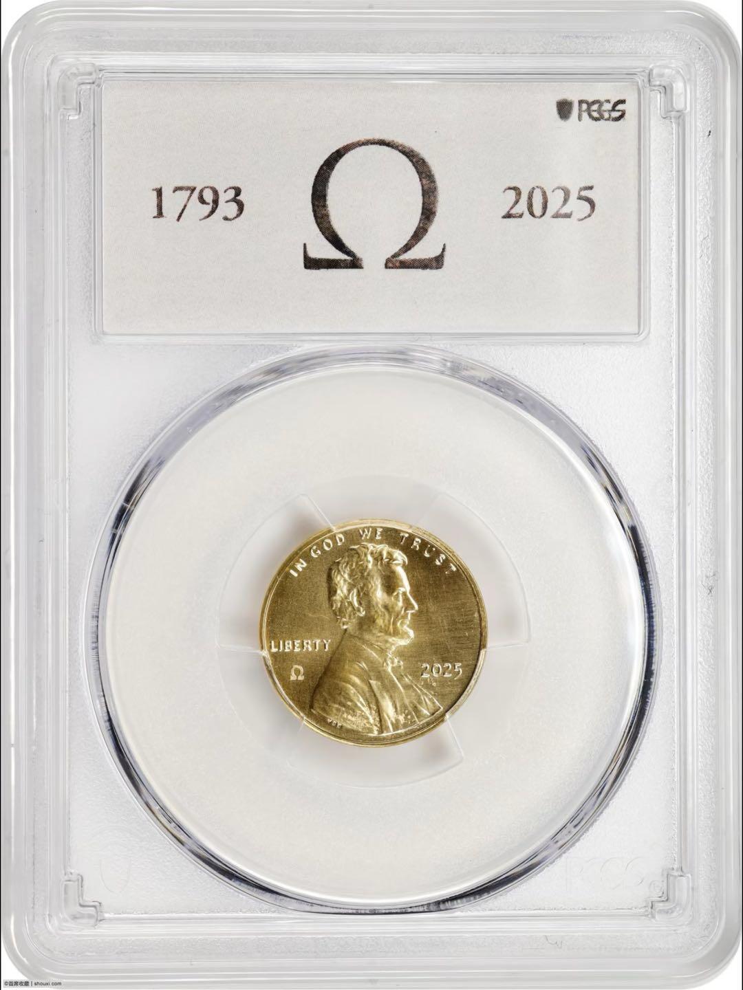 美国🇺🇸最后的1美分