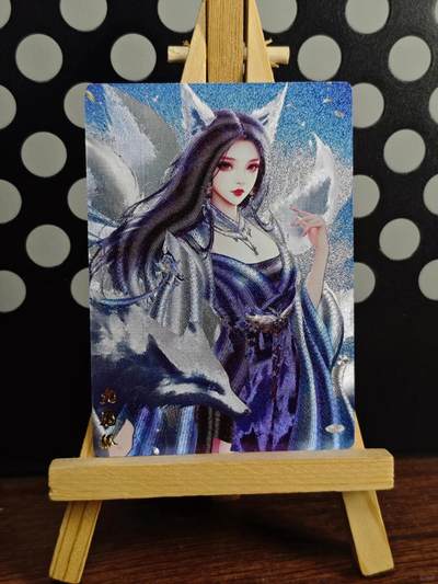 卡牌欣赏--妲己与九尾狐