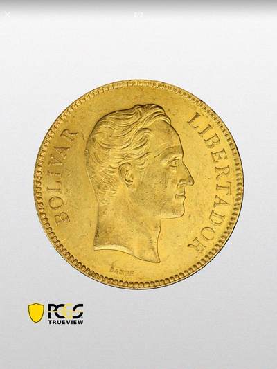 委内瑞拉100玻利瓦尔金币