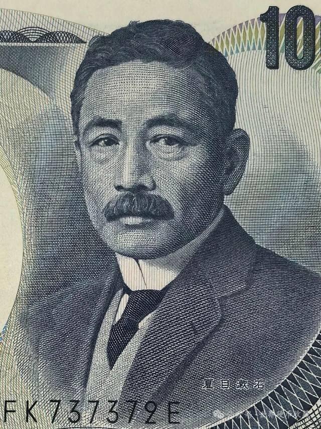 d系列1000日元纸币