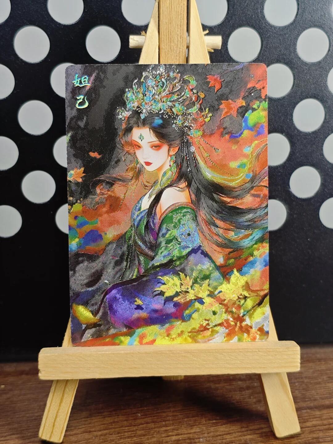 卡牌欣赏--妲己与九尾狐