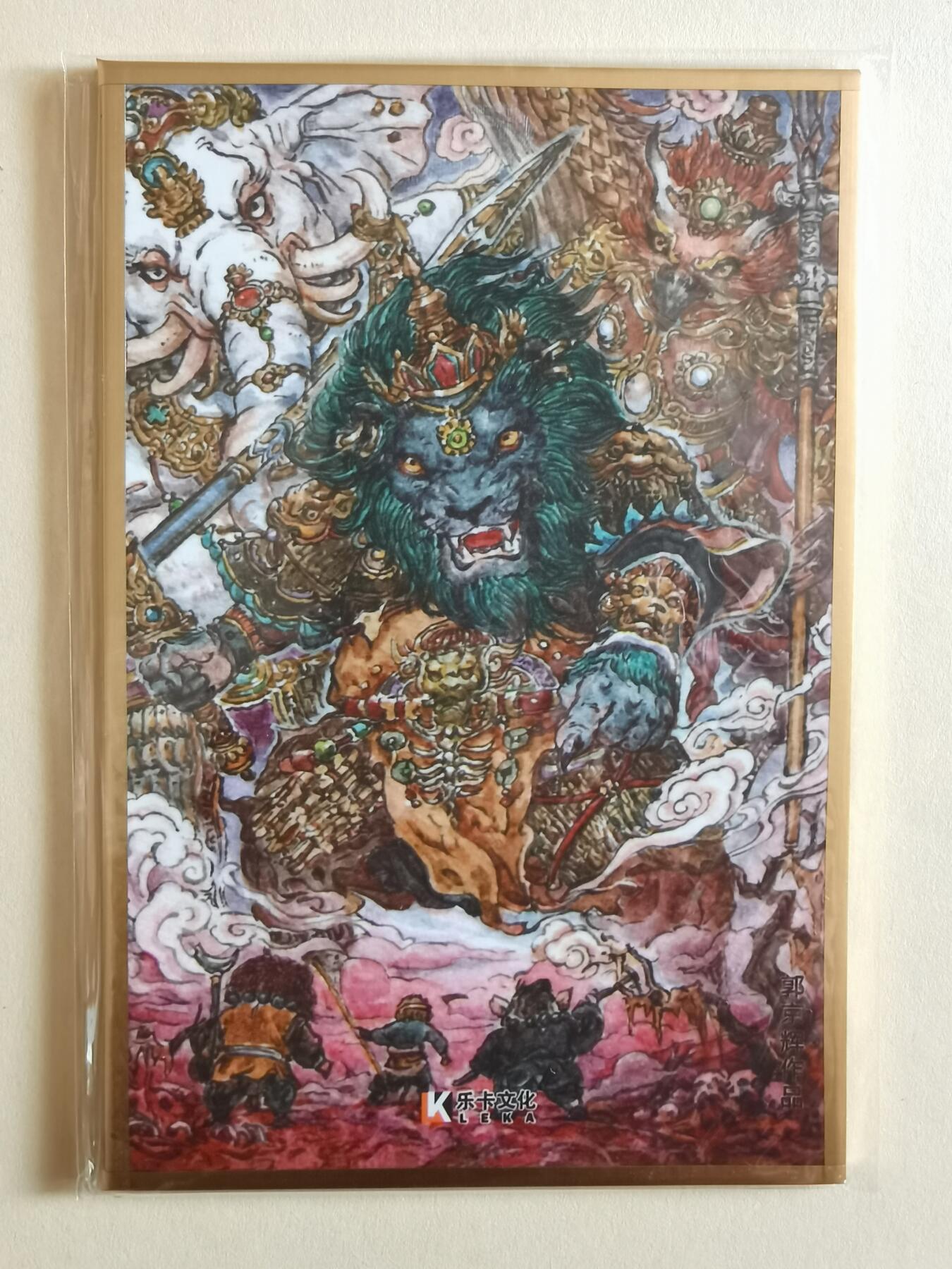 能看出来是两位画师的作品吗