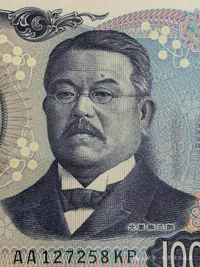 日本f系列1000日元