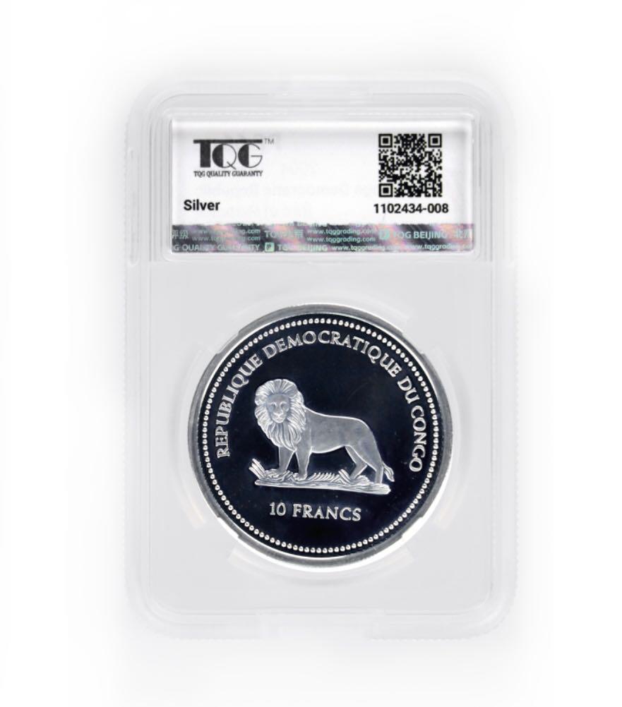 刚果民主共和国《极乐鸟》银币