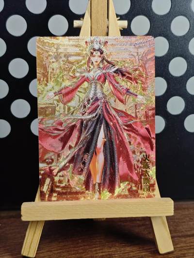 卡牌欣赏--巫山神女、火国大祭司