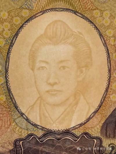 日本e系列5000日元纸币